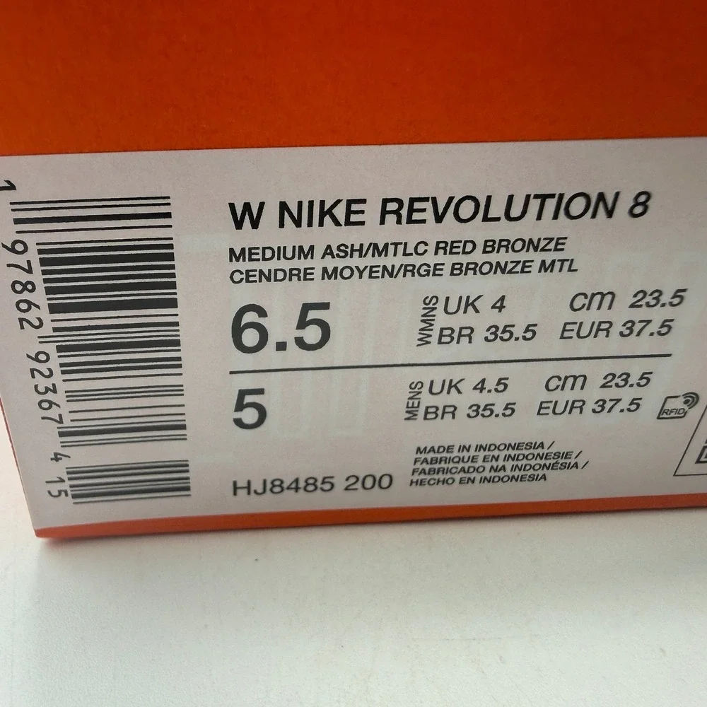 Nike Revolution 8 Shoes Women Size 6.5 Ash Red Bronze Running HJ8485-200